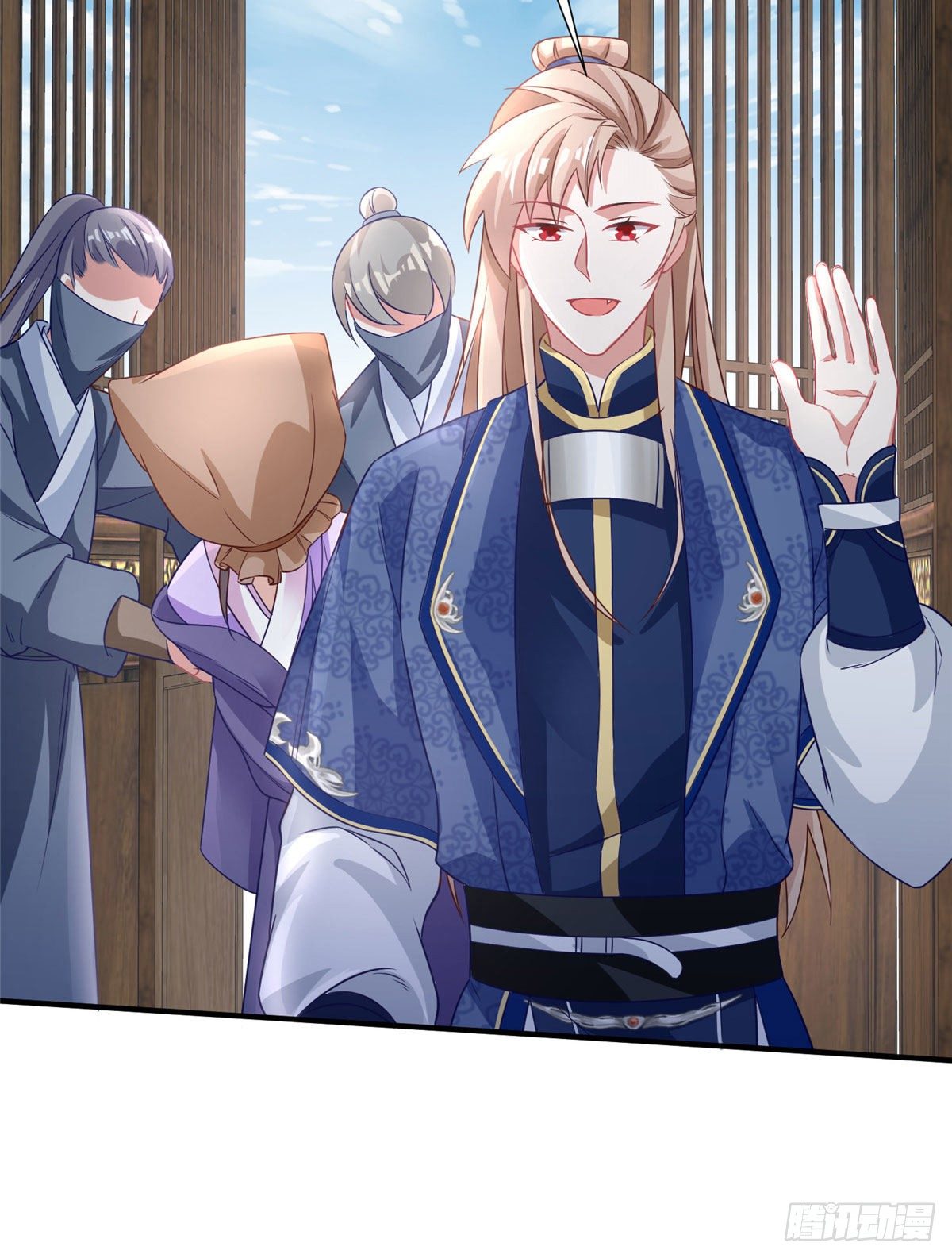 第35话 嫁给皇上？！-第53话