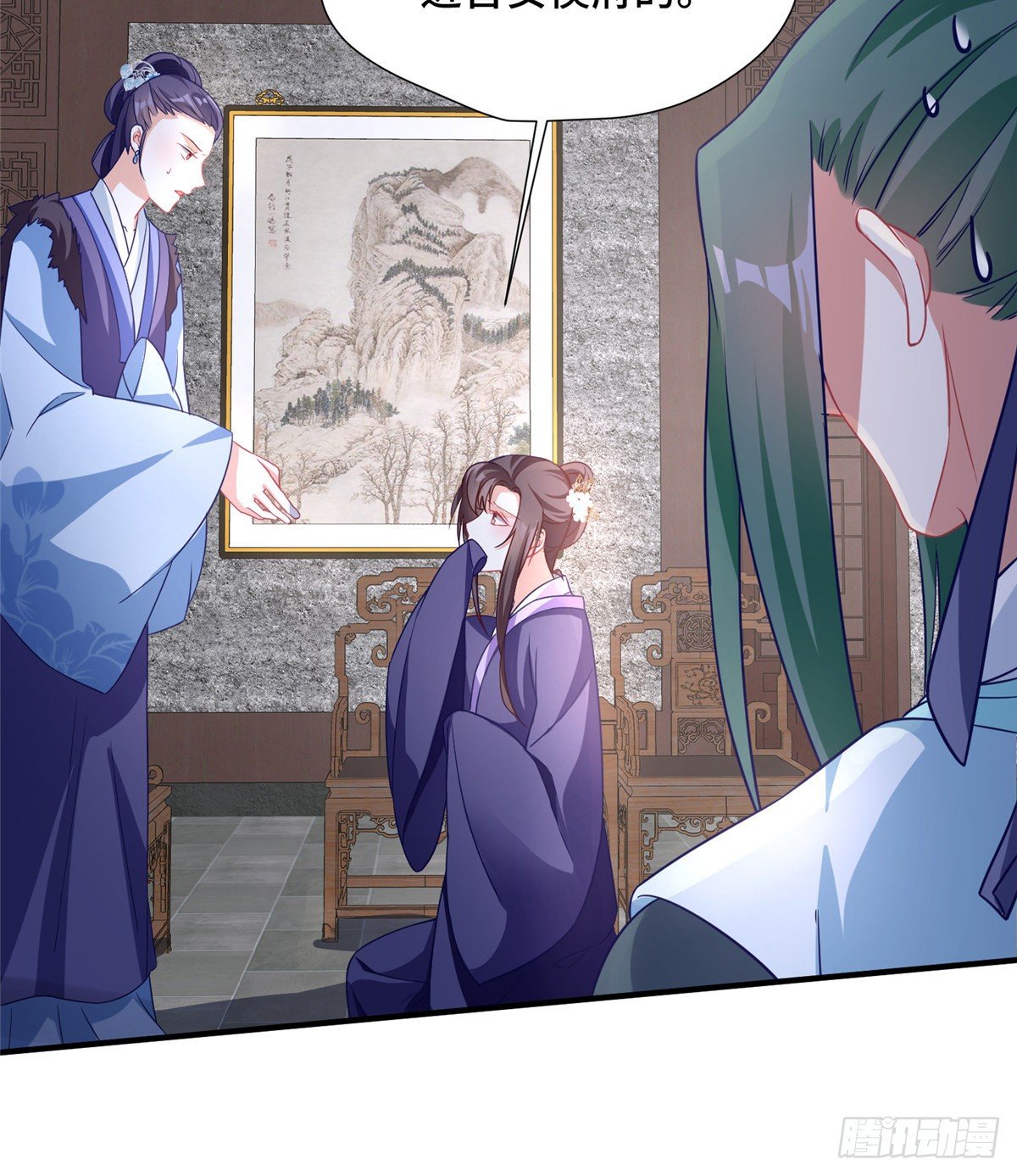 第37话 一场好戏(1/2)-第55话