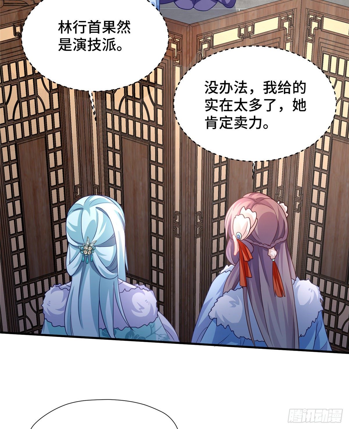 第37话 一场好戏(1/2)-第55话