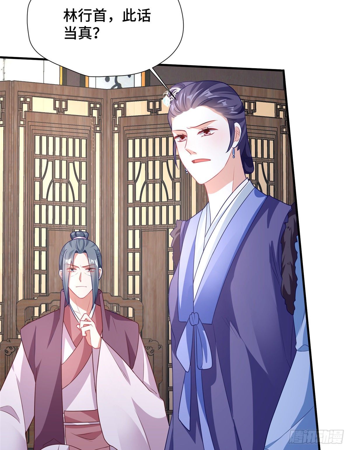 第37话 一场好戏(1/2)-第55话