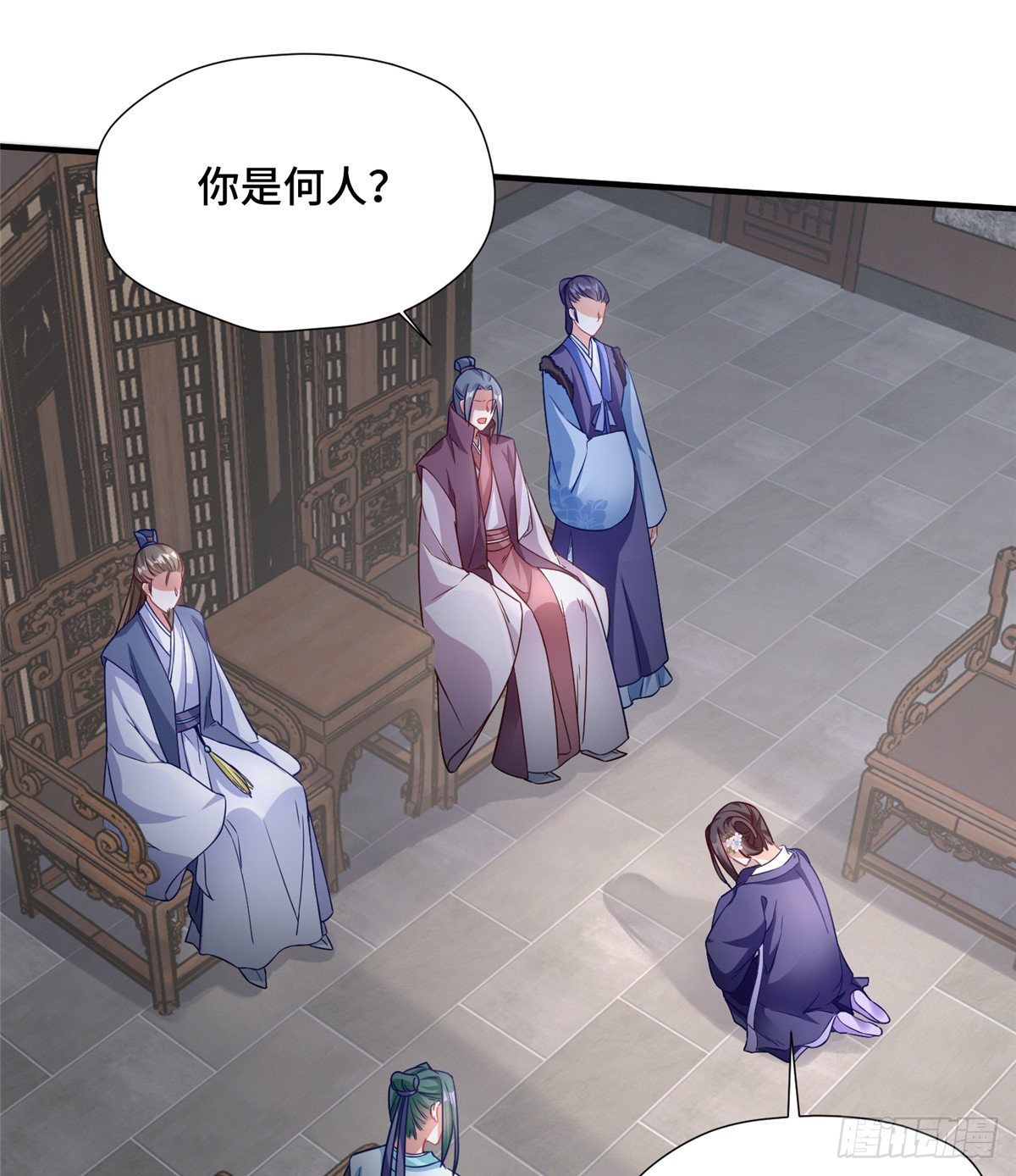 第37话 一场好戏(1/2)-第55话