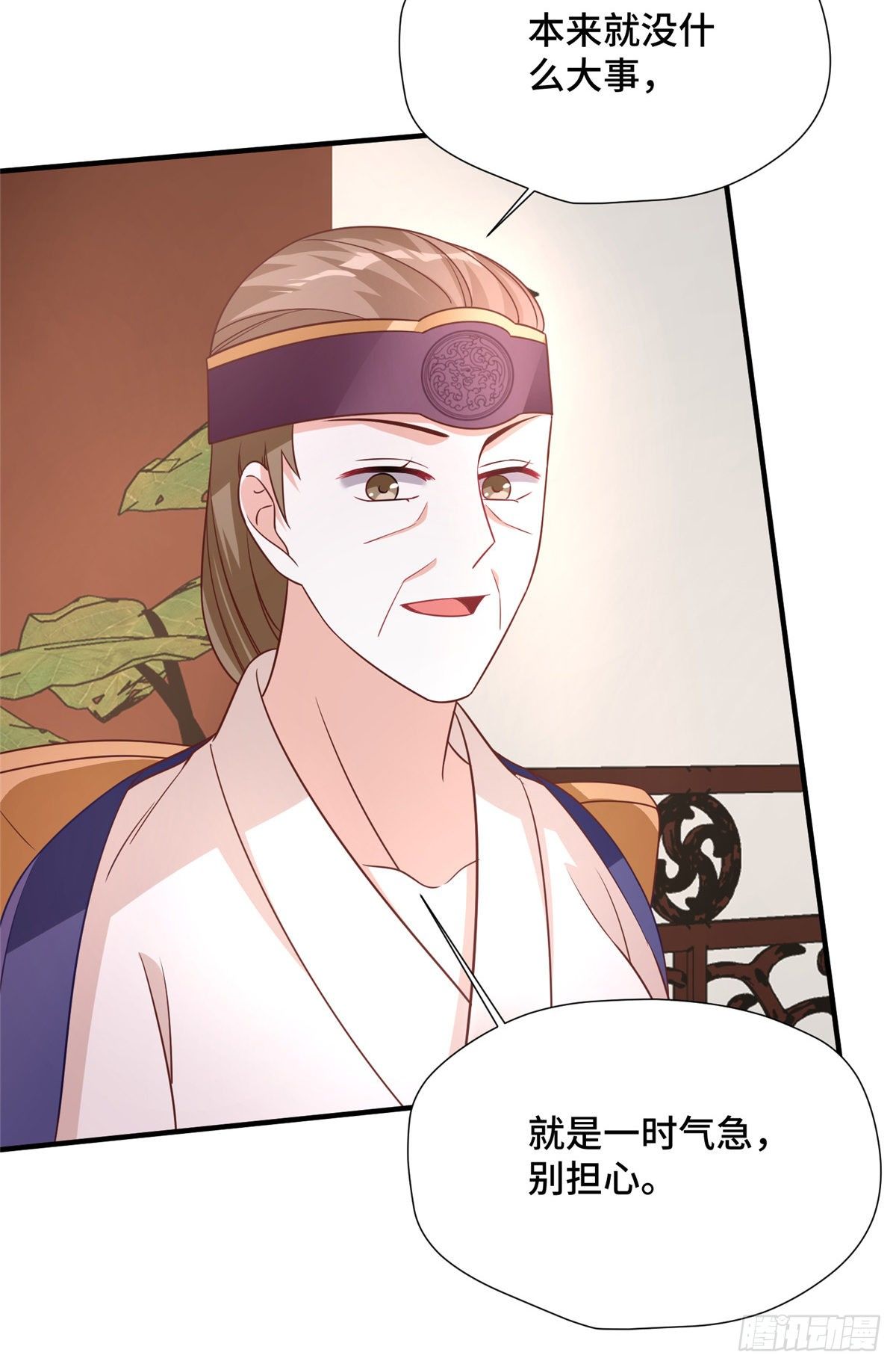 第37话 一场好戏(1/2)-第55话