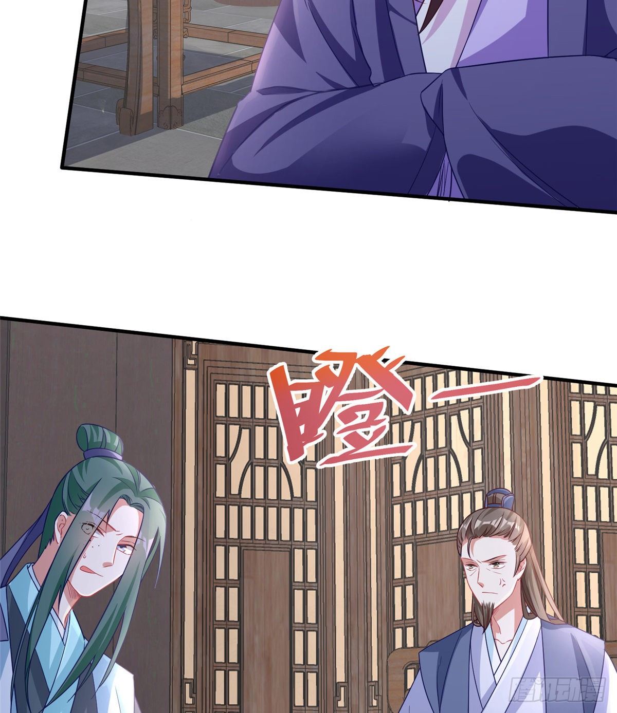 第37话 一场好戏(1/2)-第55话