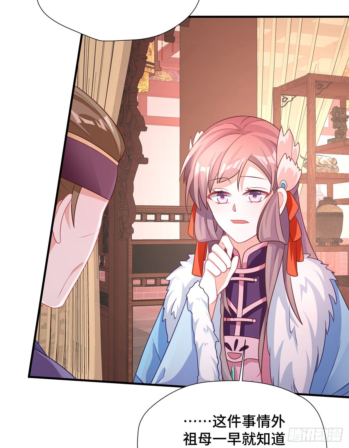 第37话 一场好戏(1/2)-第55话