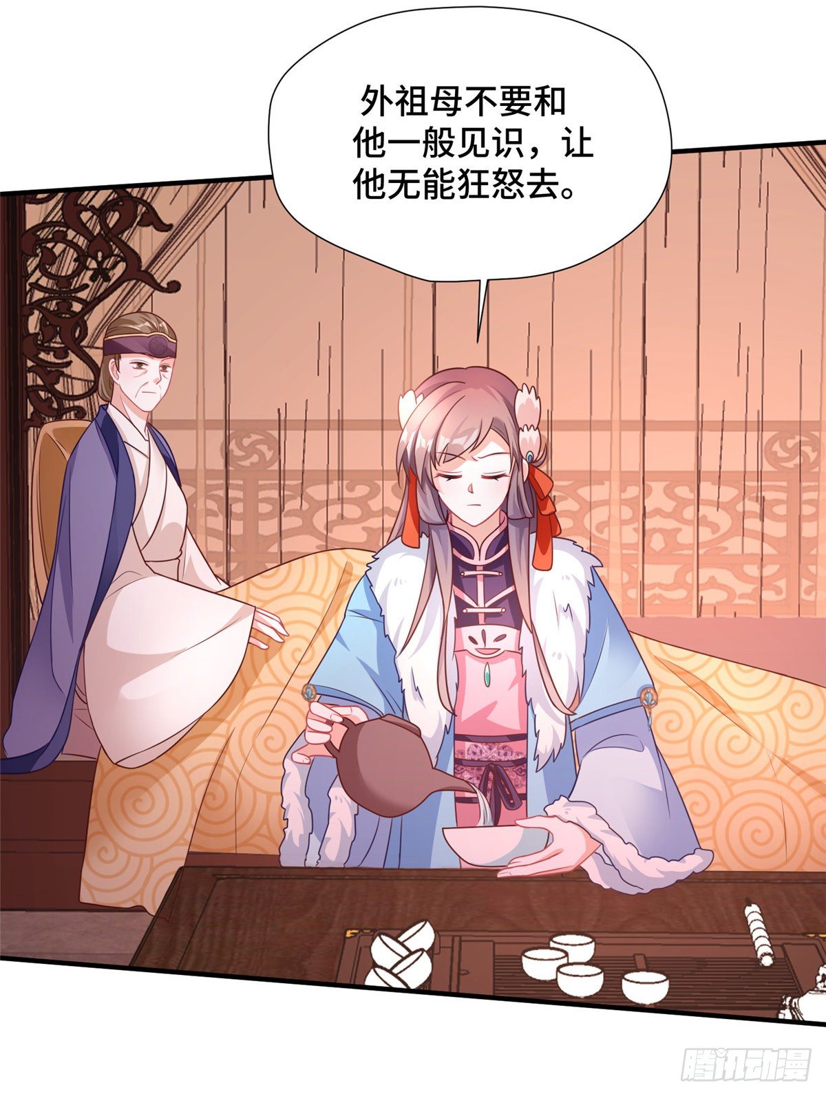 第37话 一场好戏(1/2)-第55话