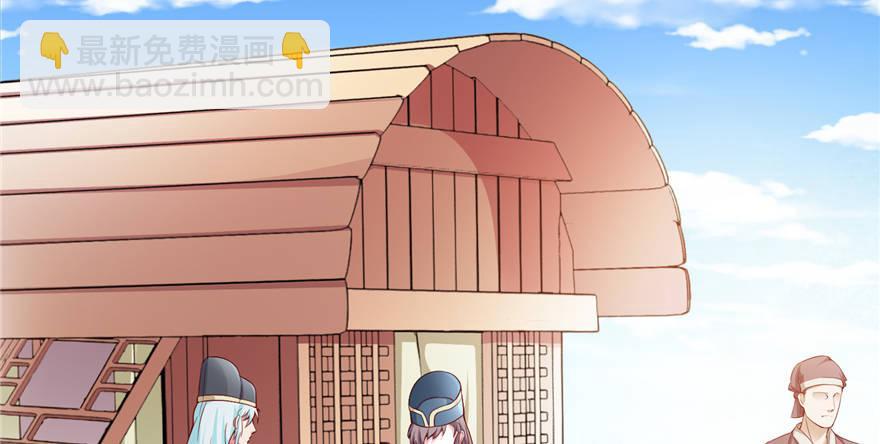 第04话 浣衣局(1/4)-第7话