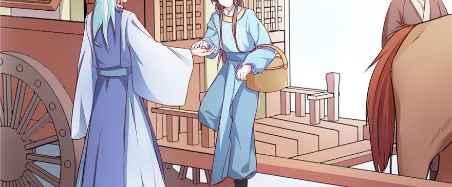 第04话 浣衣局(1/4)-第7话