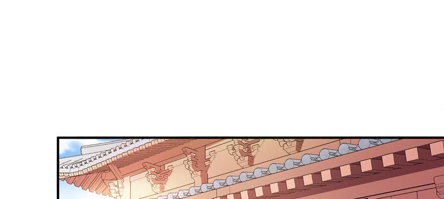 第04话 浣衣局(1/4)-第7话