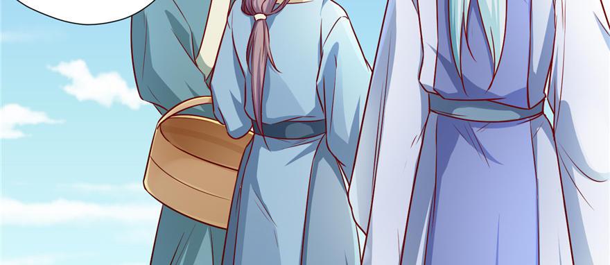 第04话 浣衣局(1/4)-第7话