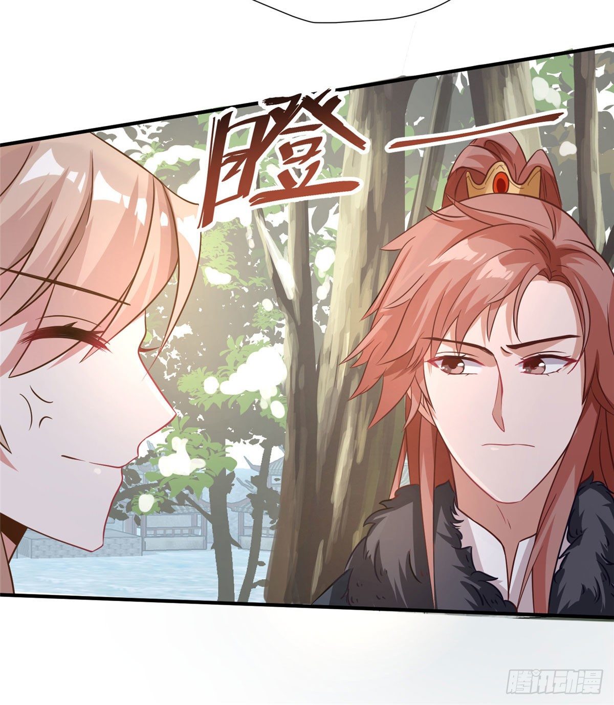 第39话 放开郡主-第57话