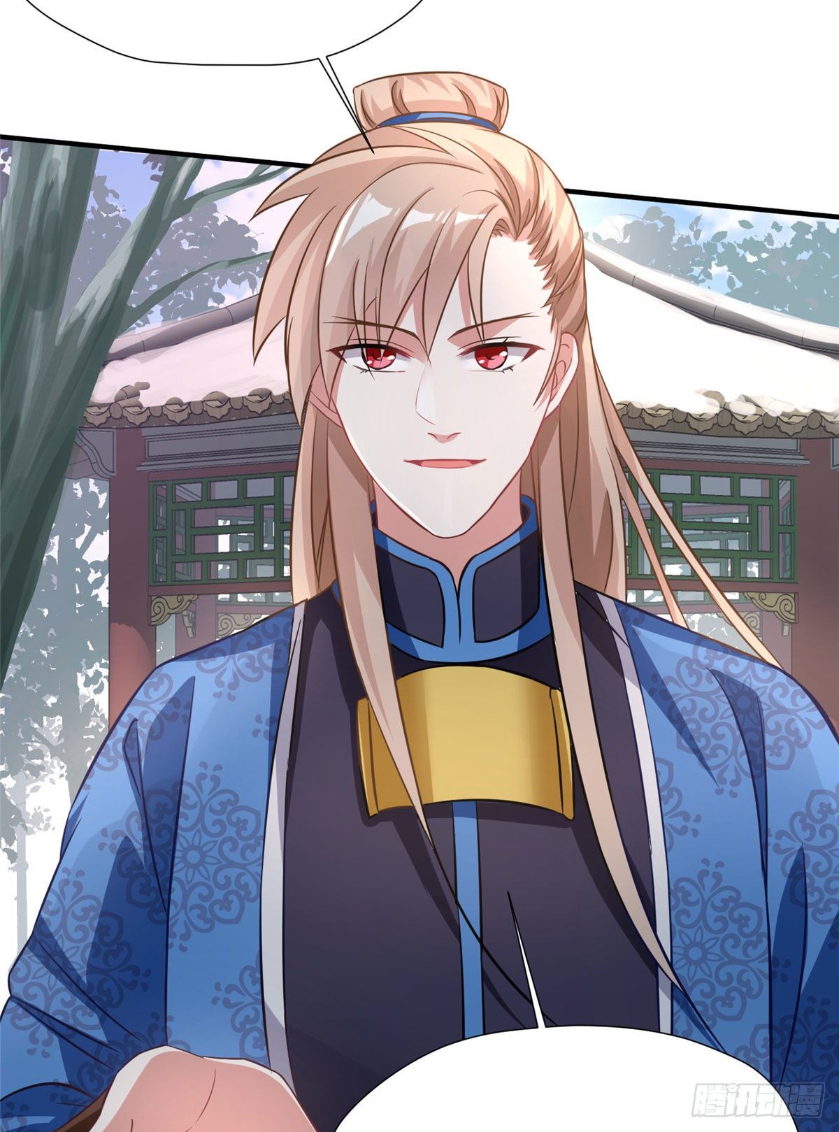 第39话 放开郡主-第57话