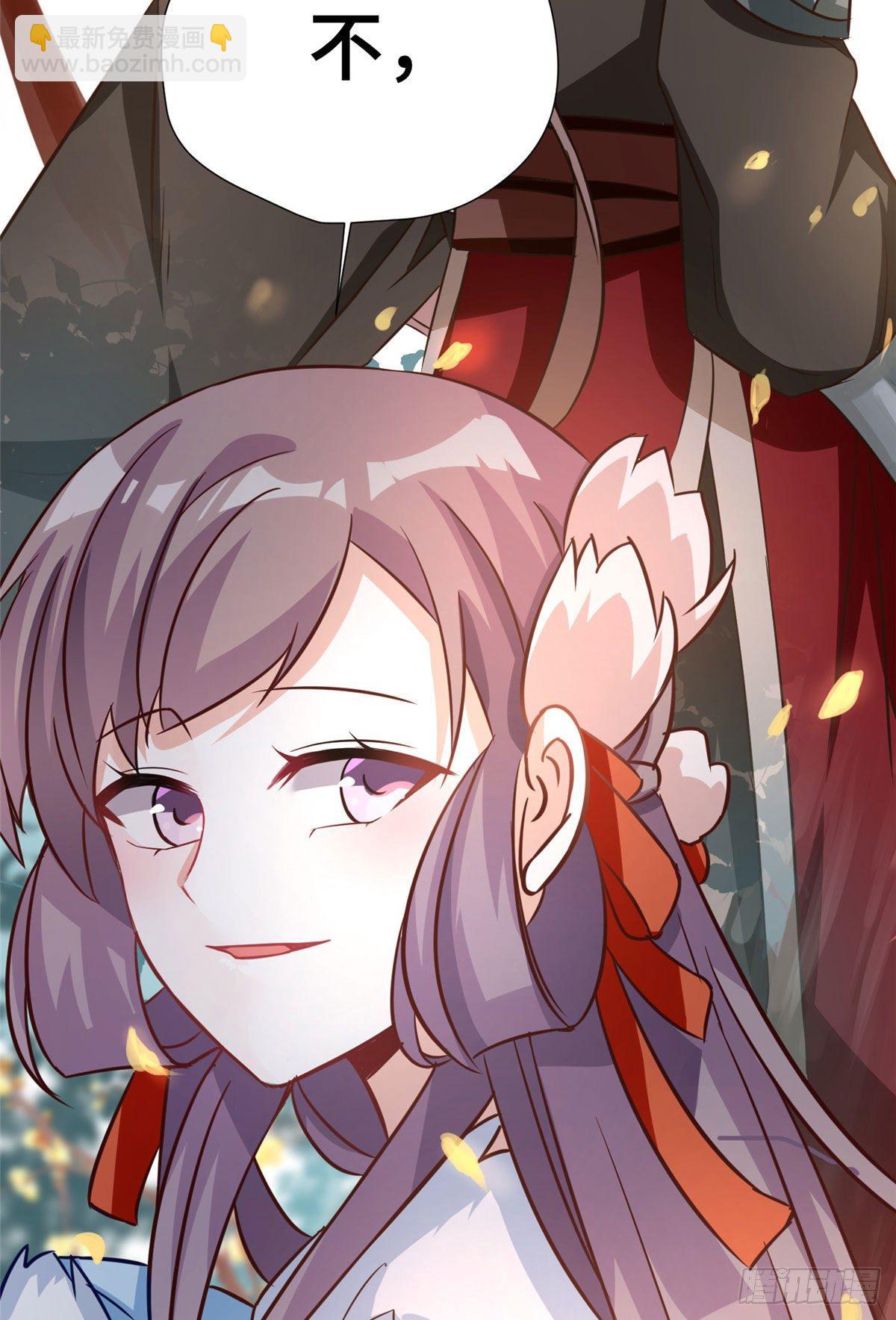 第39话 放开郡主-第57话