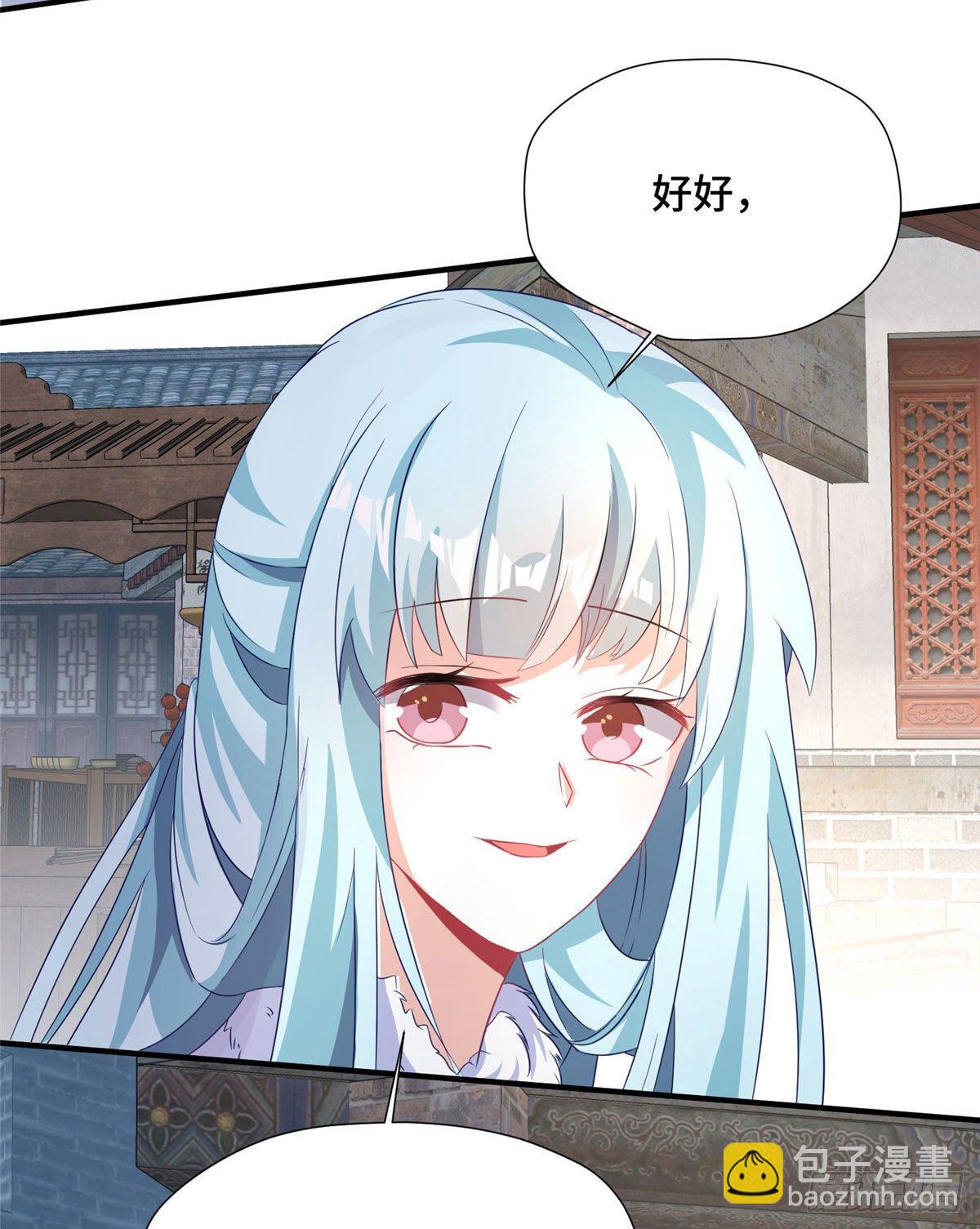 第41话 被绑架了？！(1/2)-第59话