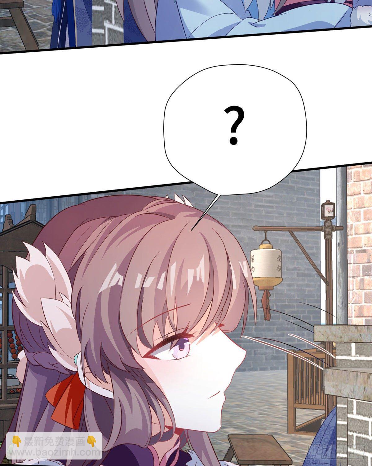 第41话 被绑架了？！(1/2)-第59话