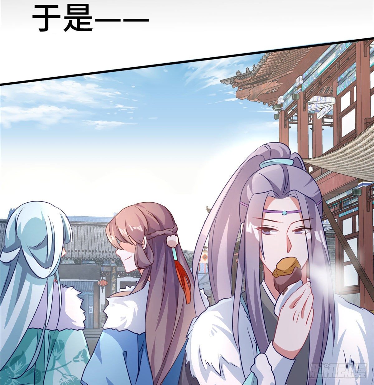 第41话 被绑架了？！(1/2)-第59话