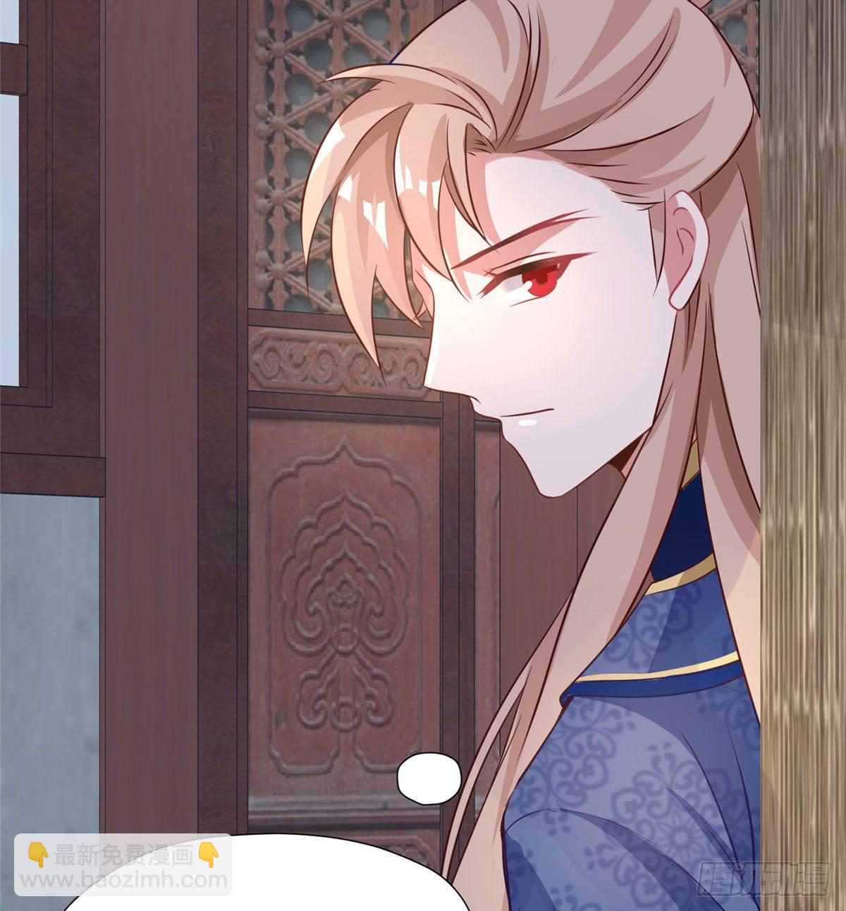 第41话 被绑架了？！(1/2)-第59话