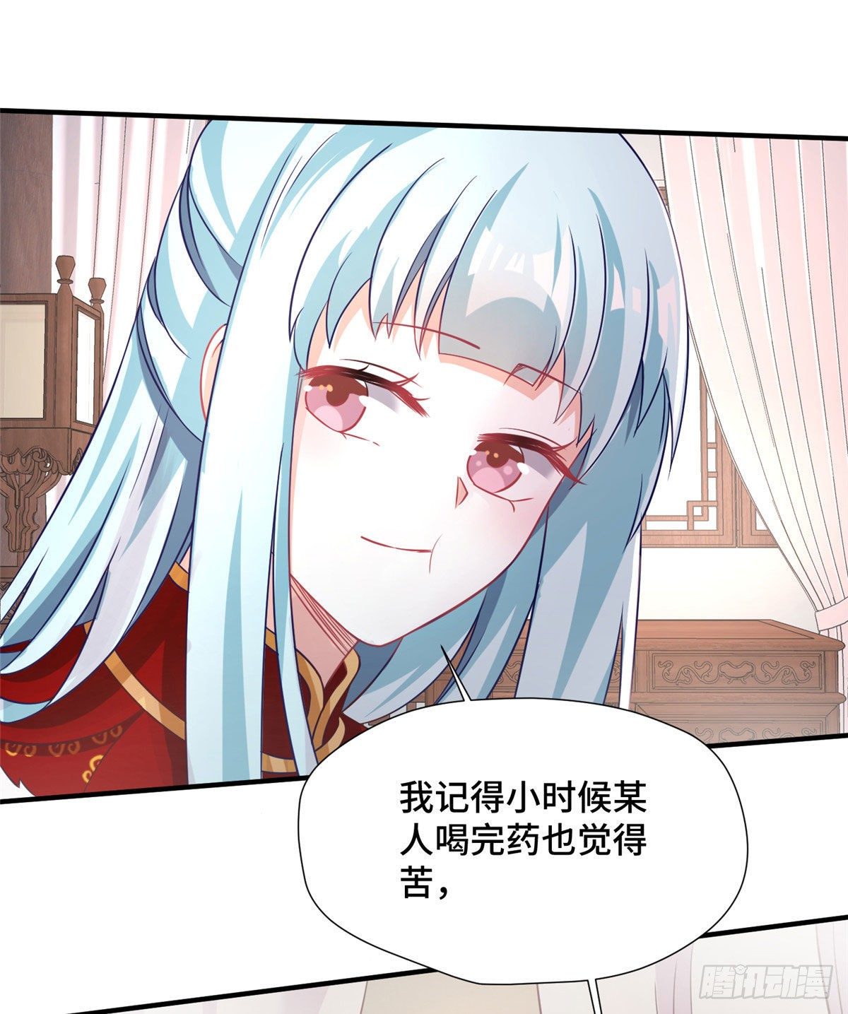 第43话 原谅-第61话