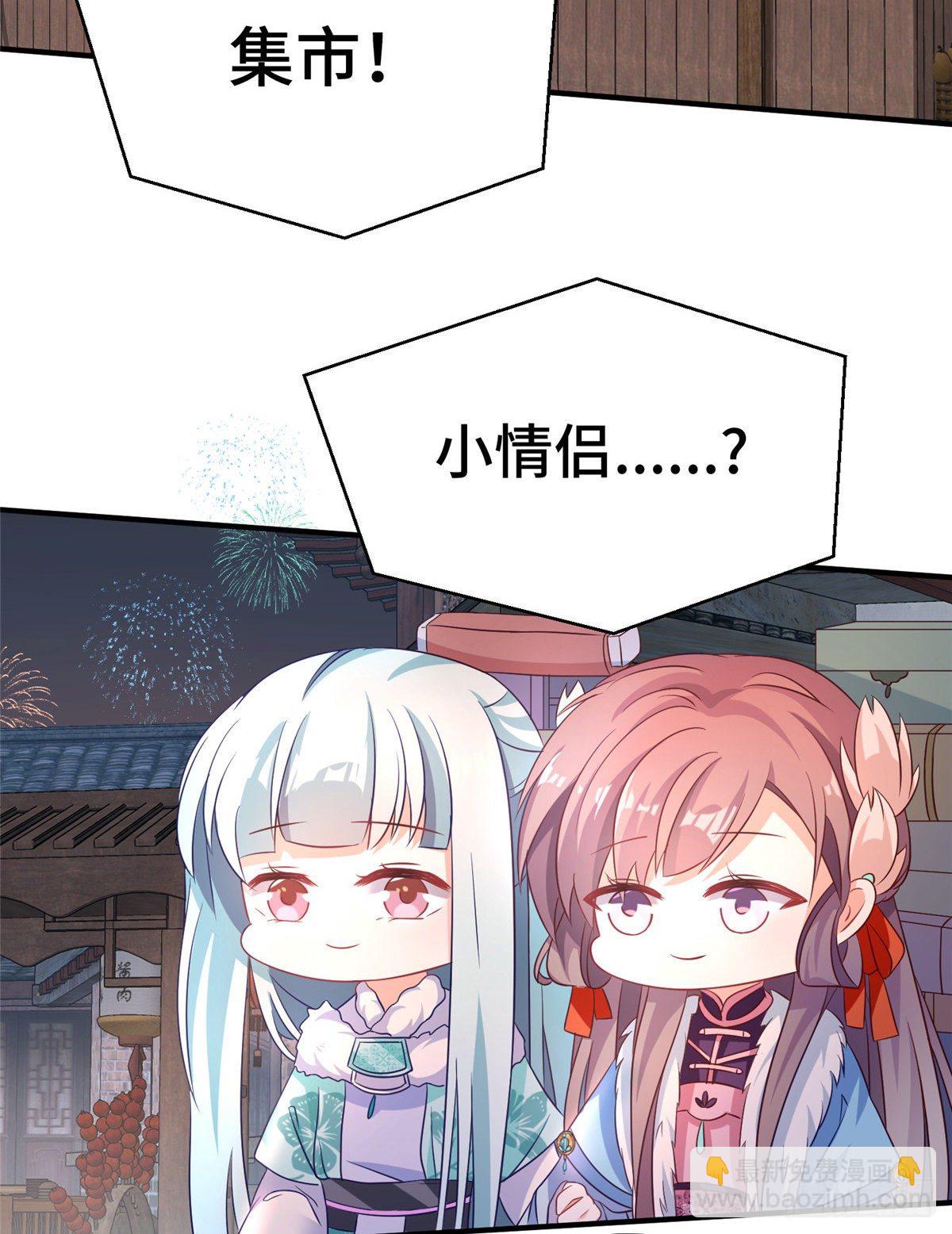 第45话  最后的故事（完结）-第63话