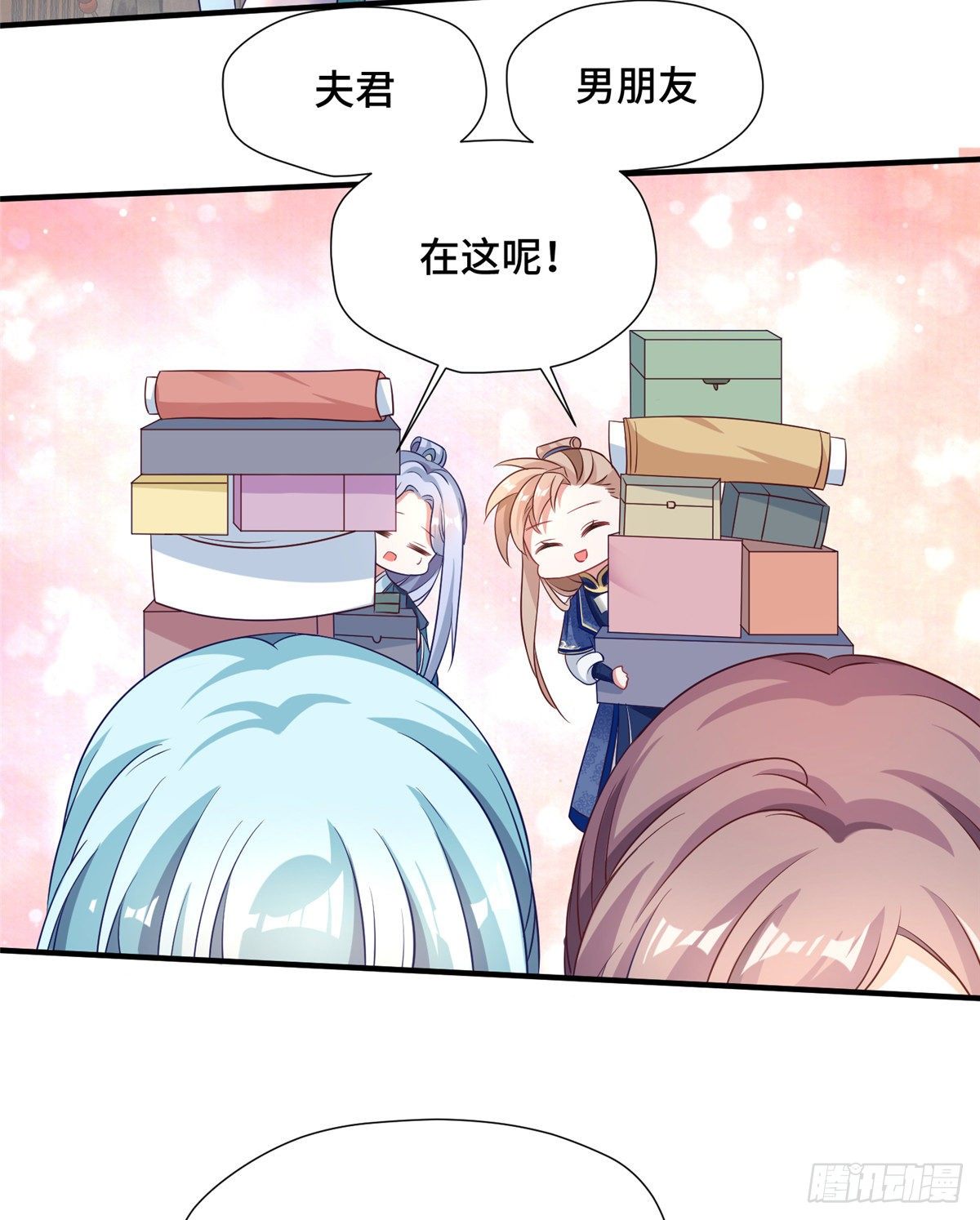 第45话  最后的故事（完结）-第63话