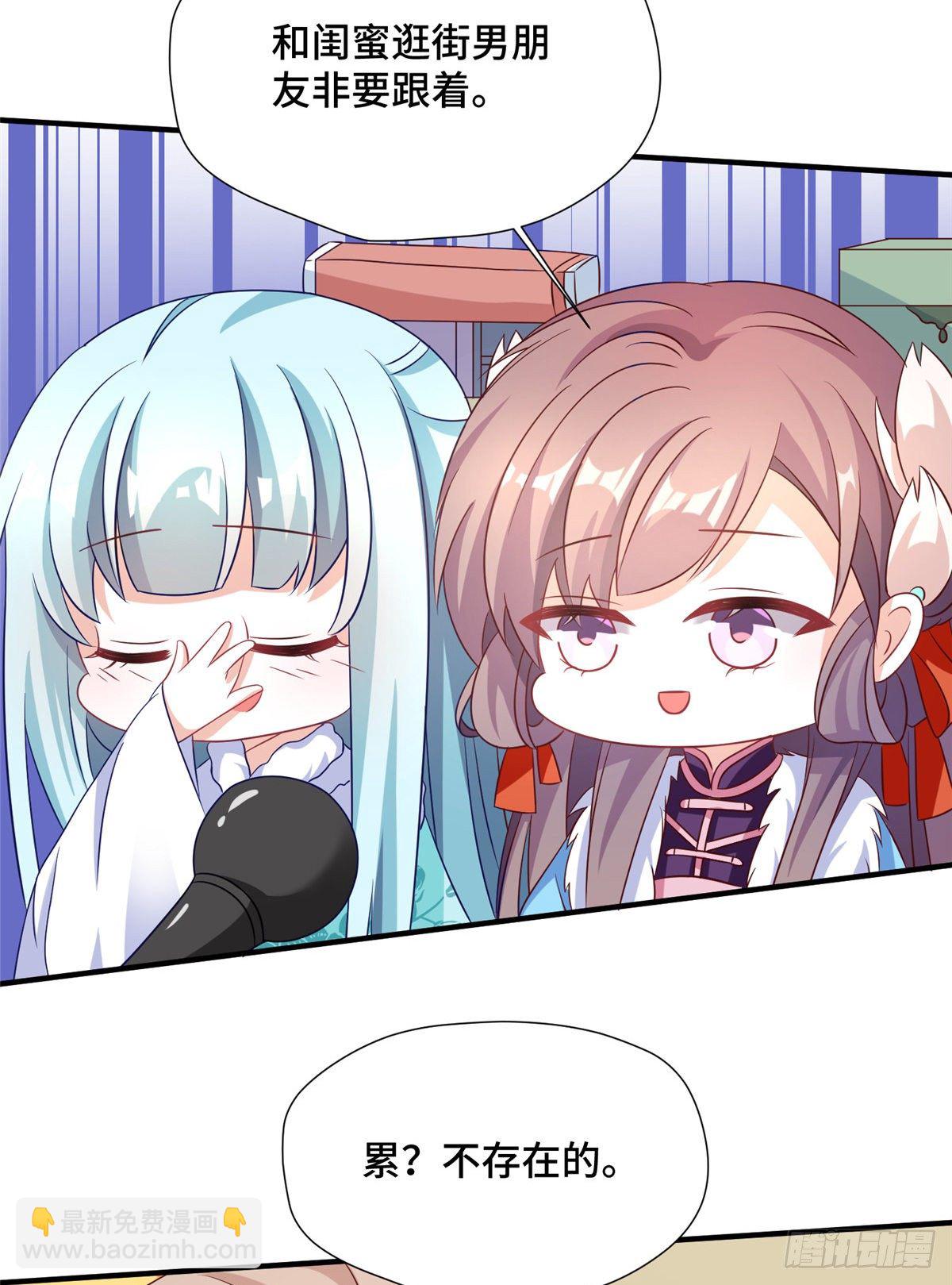 第45话  最后的故事（完结）-第63话