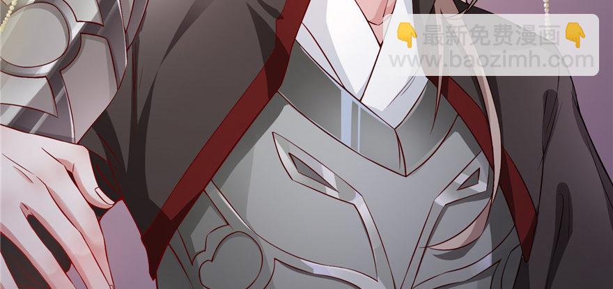 第05话 前尘往事(1/4)-第9话