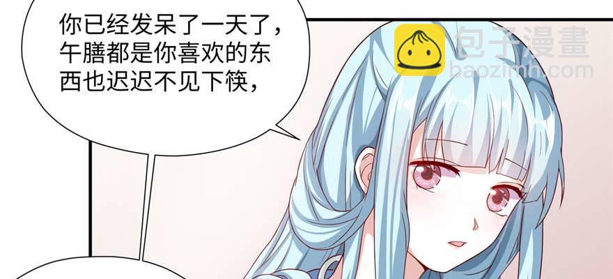 第06话 姐妹情深(1/4)-第11话