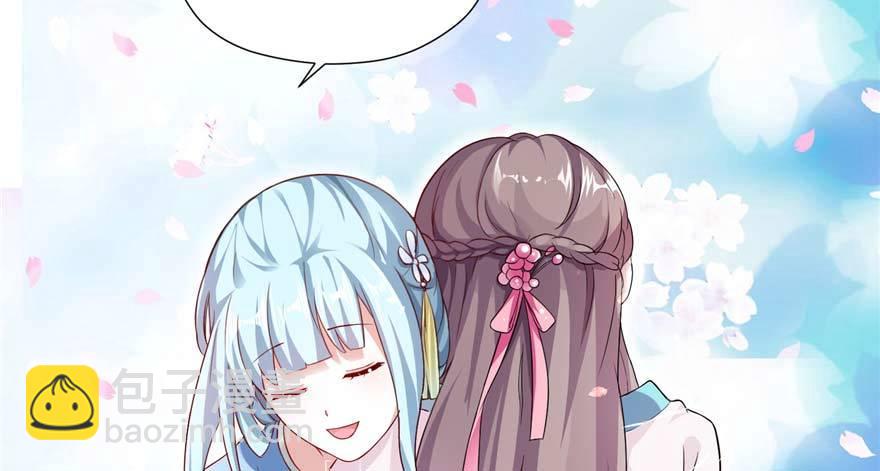 第06话 姐妹情深(1/4)-第11话