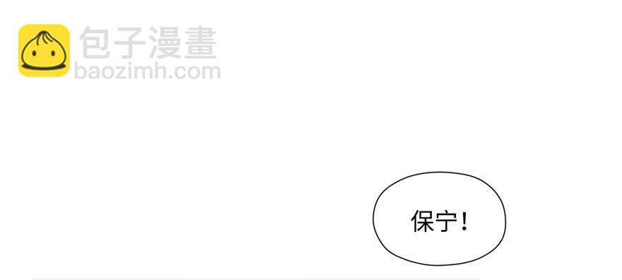 第06话 姐妹情深(1/4)-第11话