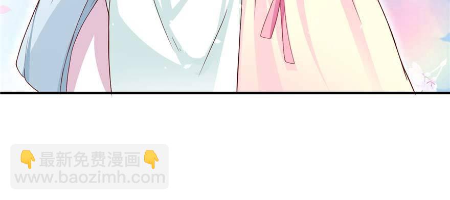 第06话 姐妹情深(1/4)-第11话