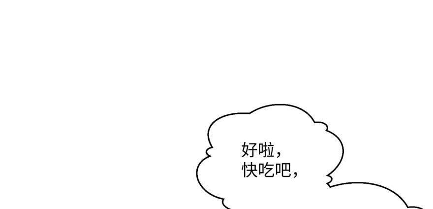 第06话 姐妹情深(1/4)-第11话