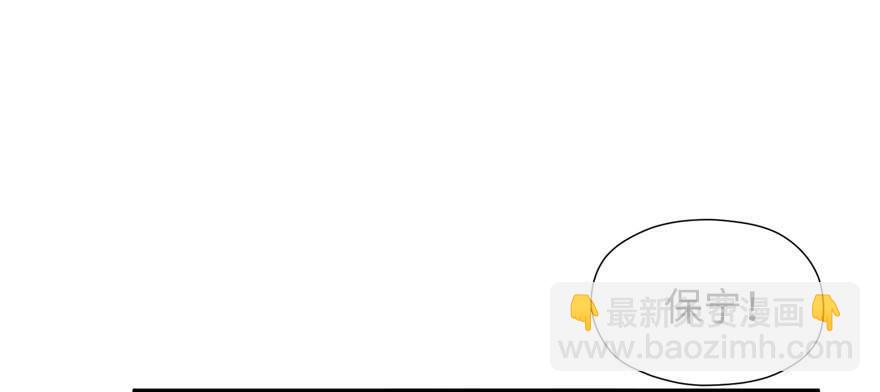 第06话 姐妹情深(1/4)-第11话