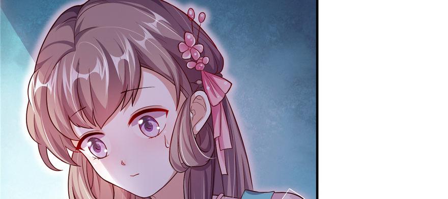 第07话 撮合白愫(1/4)-第13话