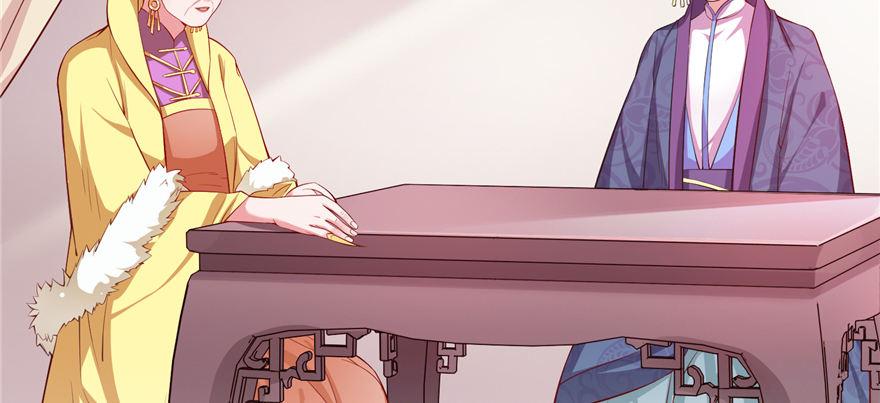 第07话 撮合白愫(1/4)-第13话