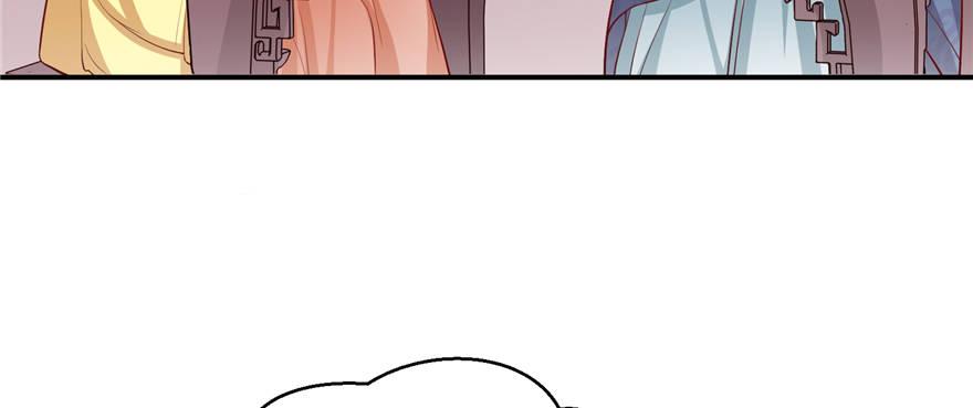 第07话 撮合白愫(1/4)-第13话