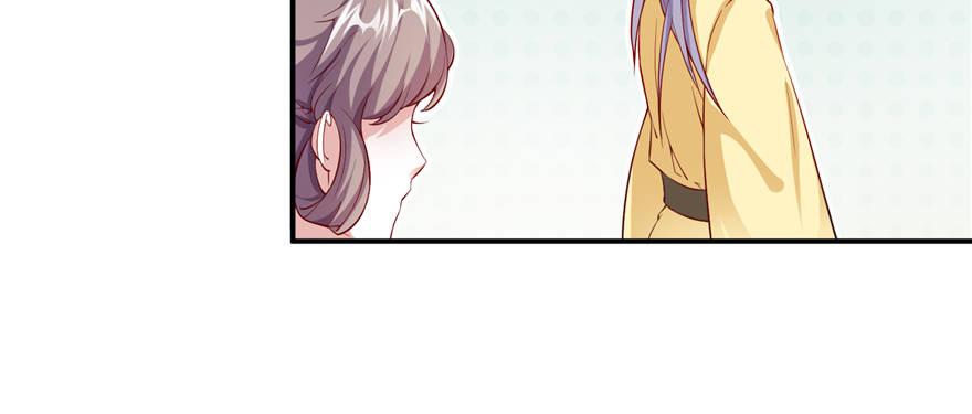 第07话 撮合白愫(1/4)-第13话