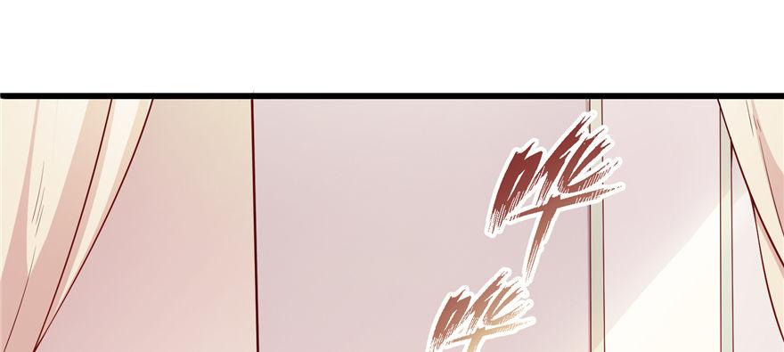 第07话 撮合白愫(1/4)-第13话