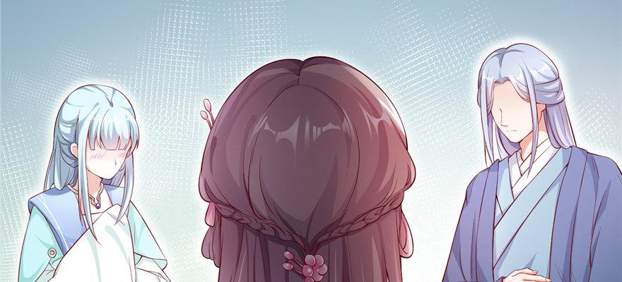 第07话 撮合白愫(1/4)-第13话