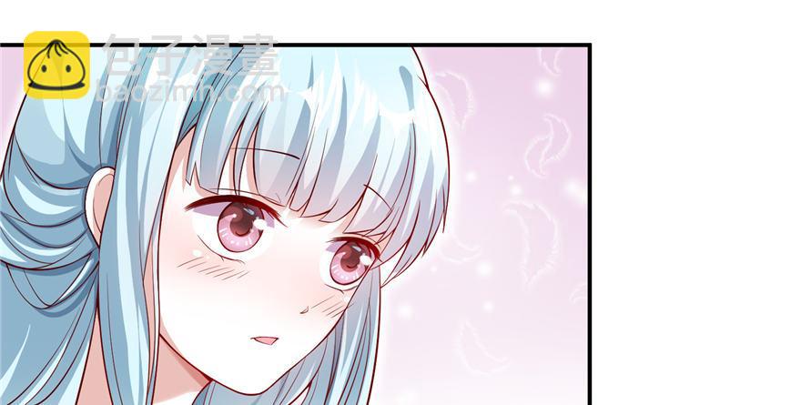 第07话 撮合白愫(1/4)-第13话