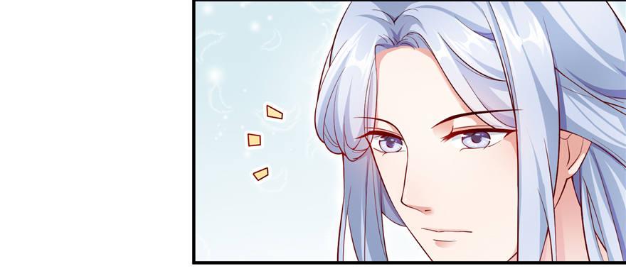 第07话 撮合白愫(1/4)-第13话