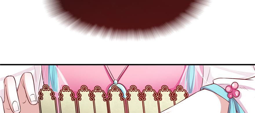 第07话 撮合白愫(1/4)-第13话