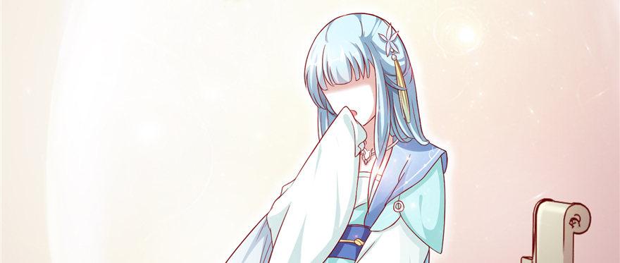 第07话 撮合白愫(1/4)-第13话