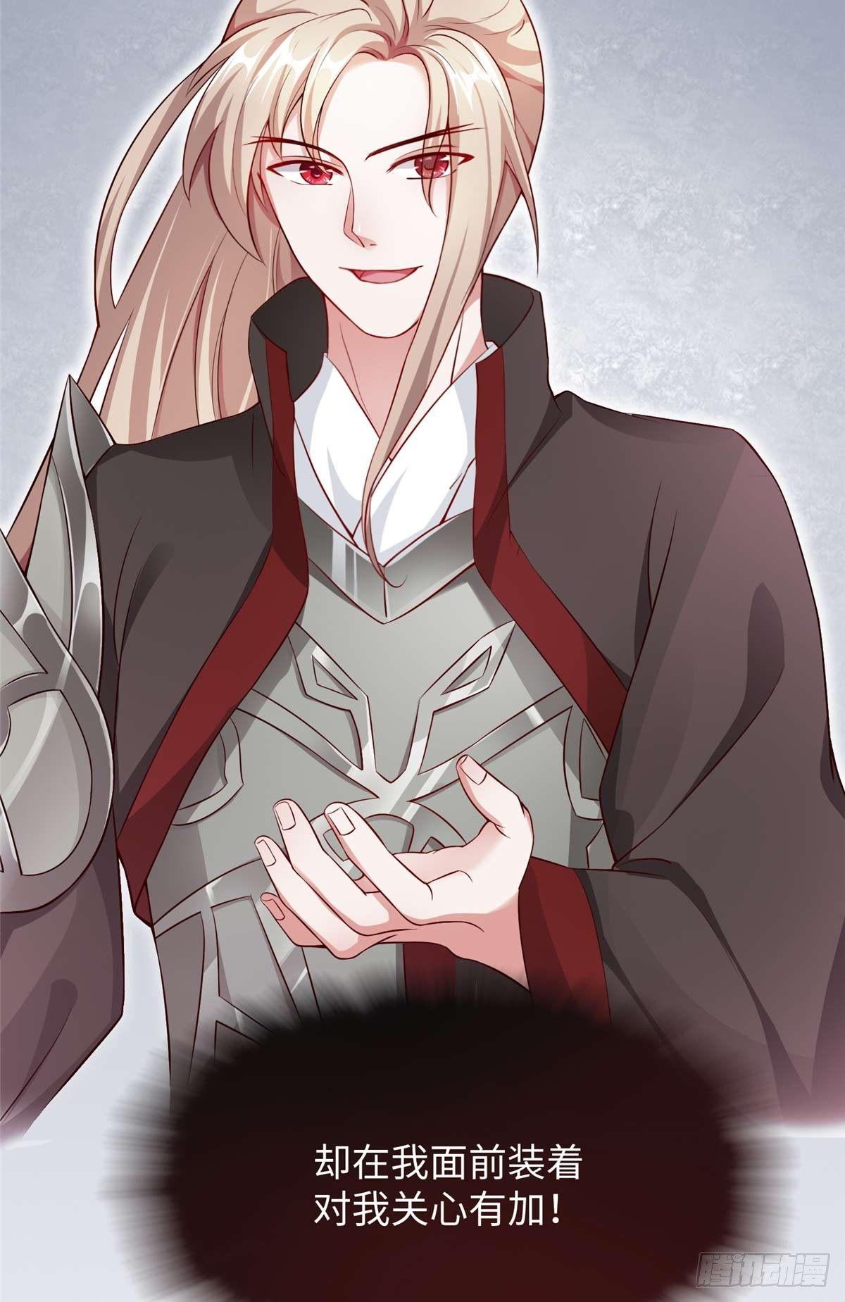 第08话 主动出击(1/2)-第15话