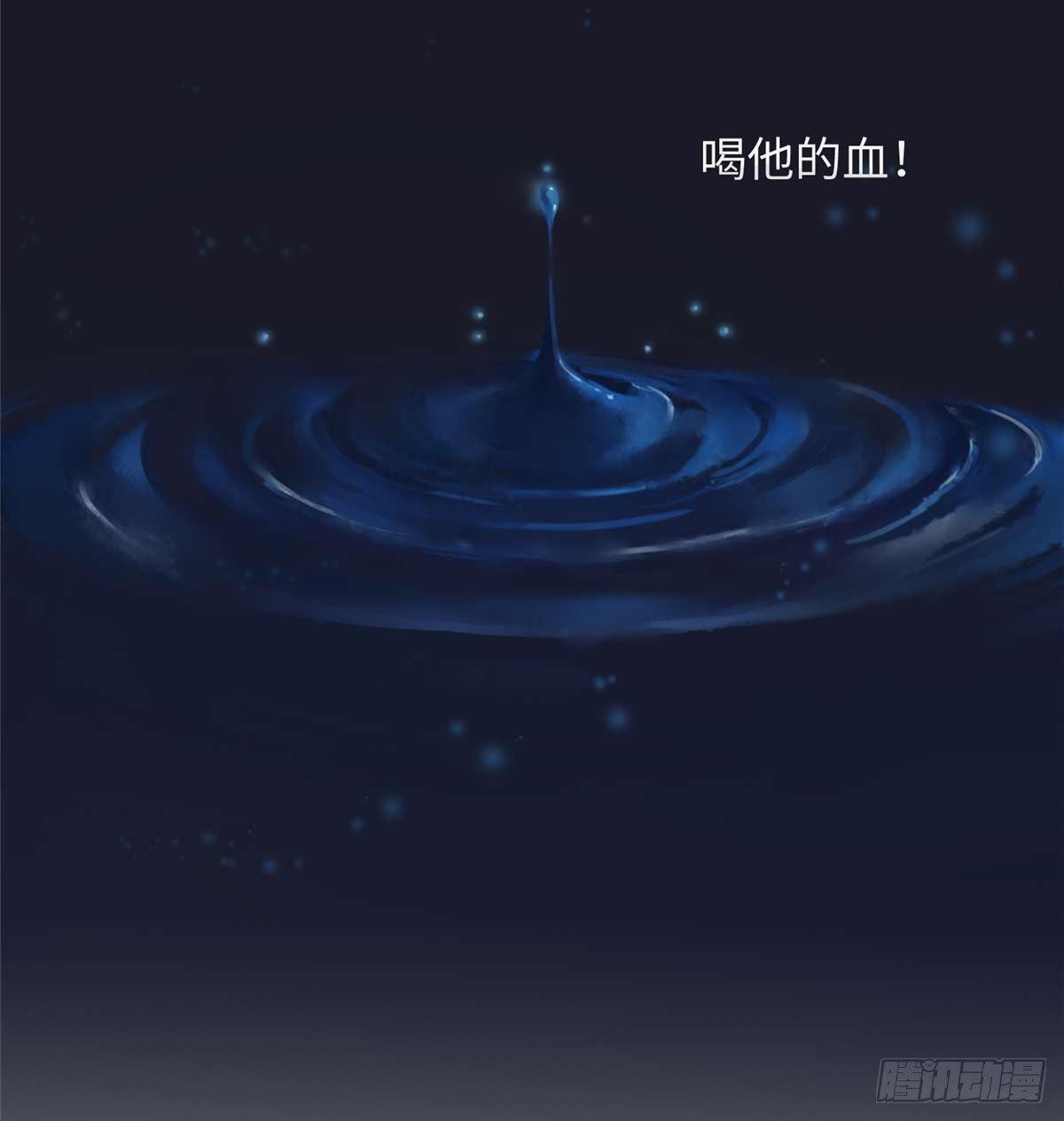 第08话 主动出击(1/2)-第15话