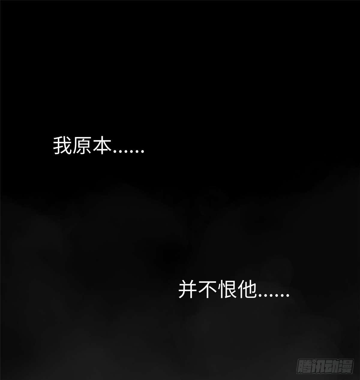 第08话 主动出击(1/2)-第15话