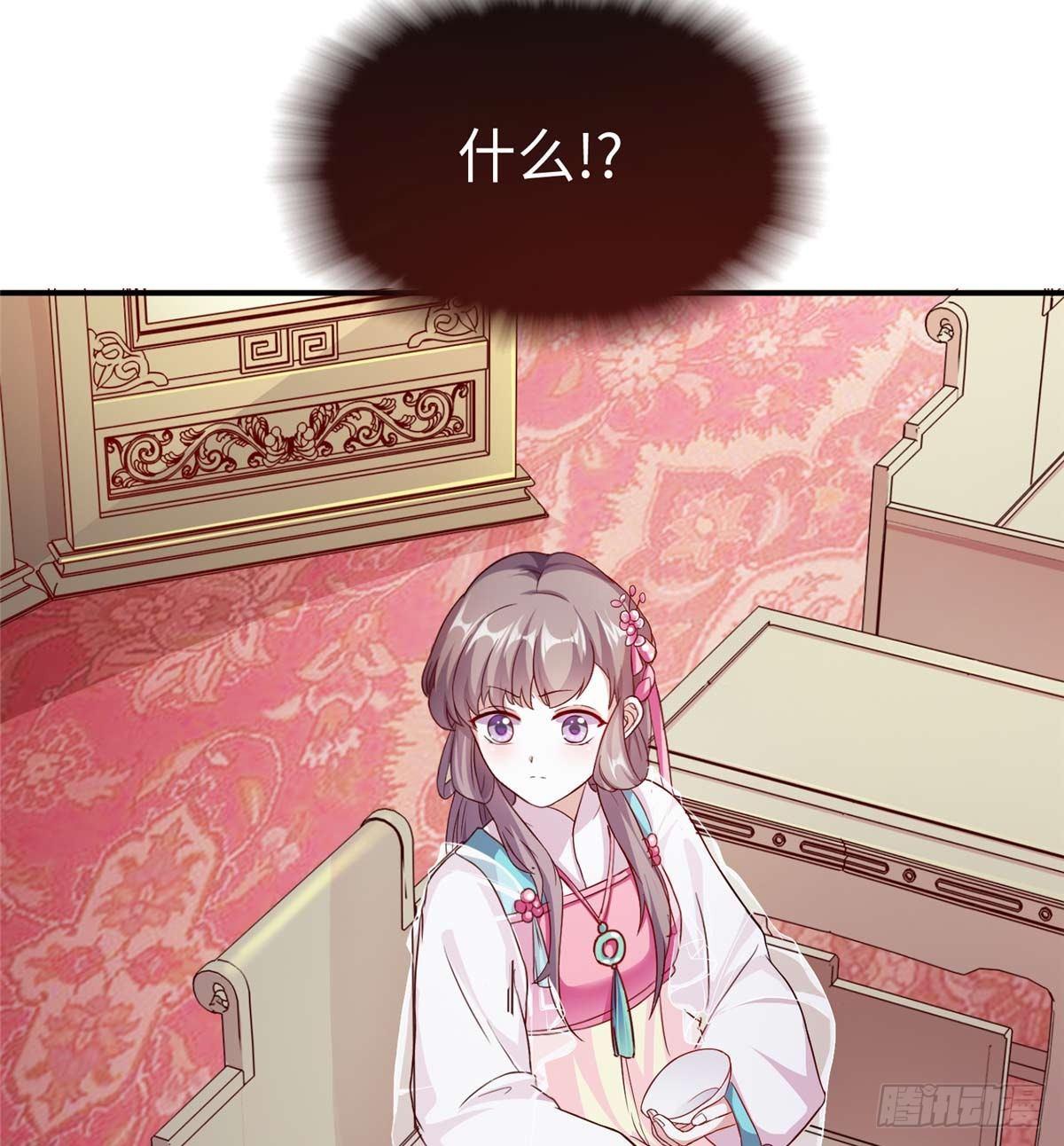 第08话 主动出击(1/2)-第15话