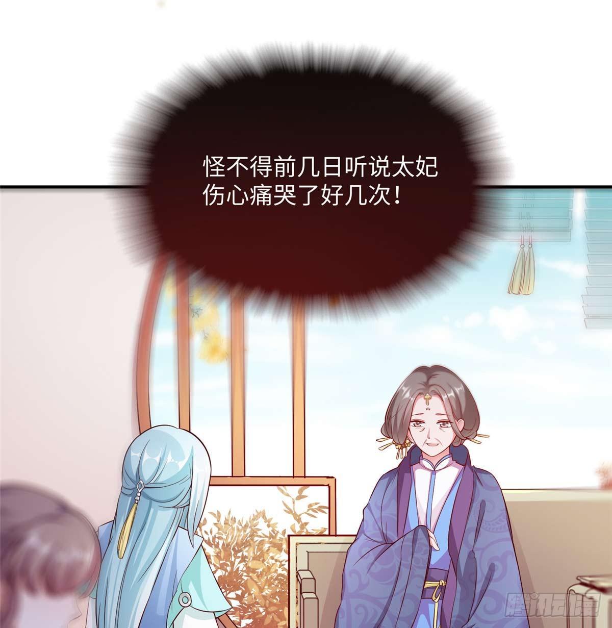 第08话 主动出击(1/2)-第15话