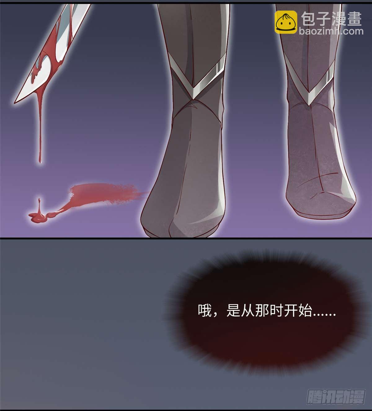 第08话 主动出击(1/2)-第15话