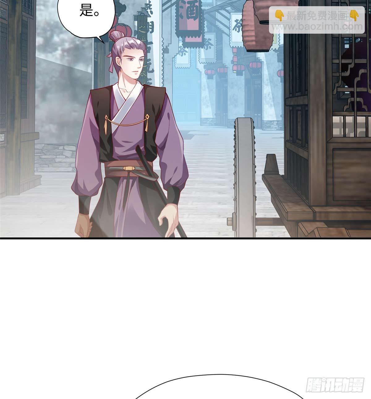 第09话 她只是我的妹妹(1/2)-第17话