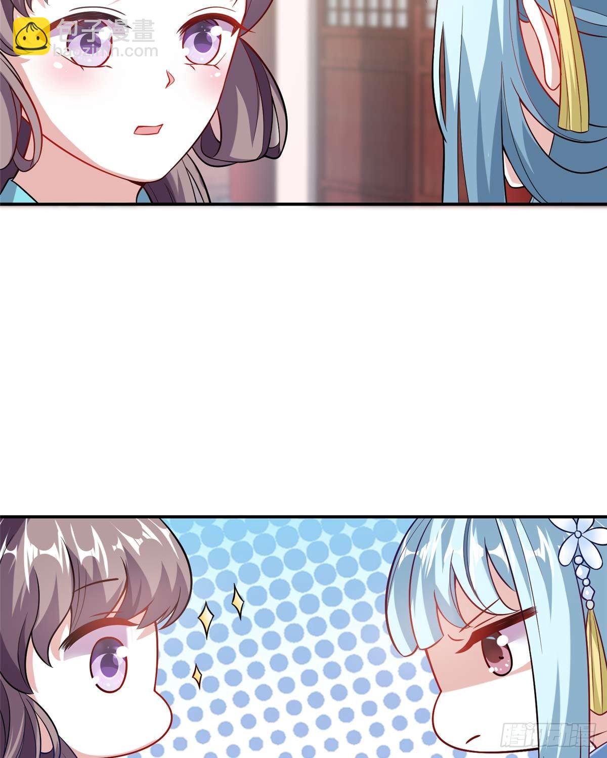 第09话 她只是我的妹妹(1/2)-第17话