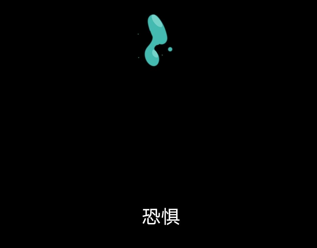 第1话  线16